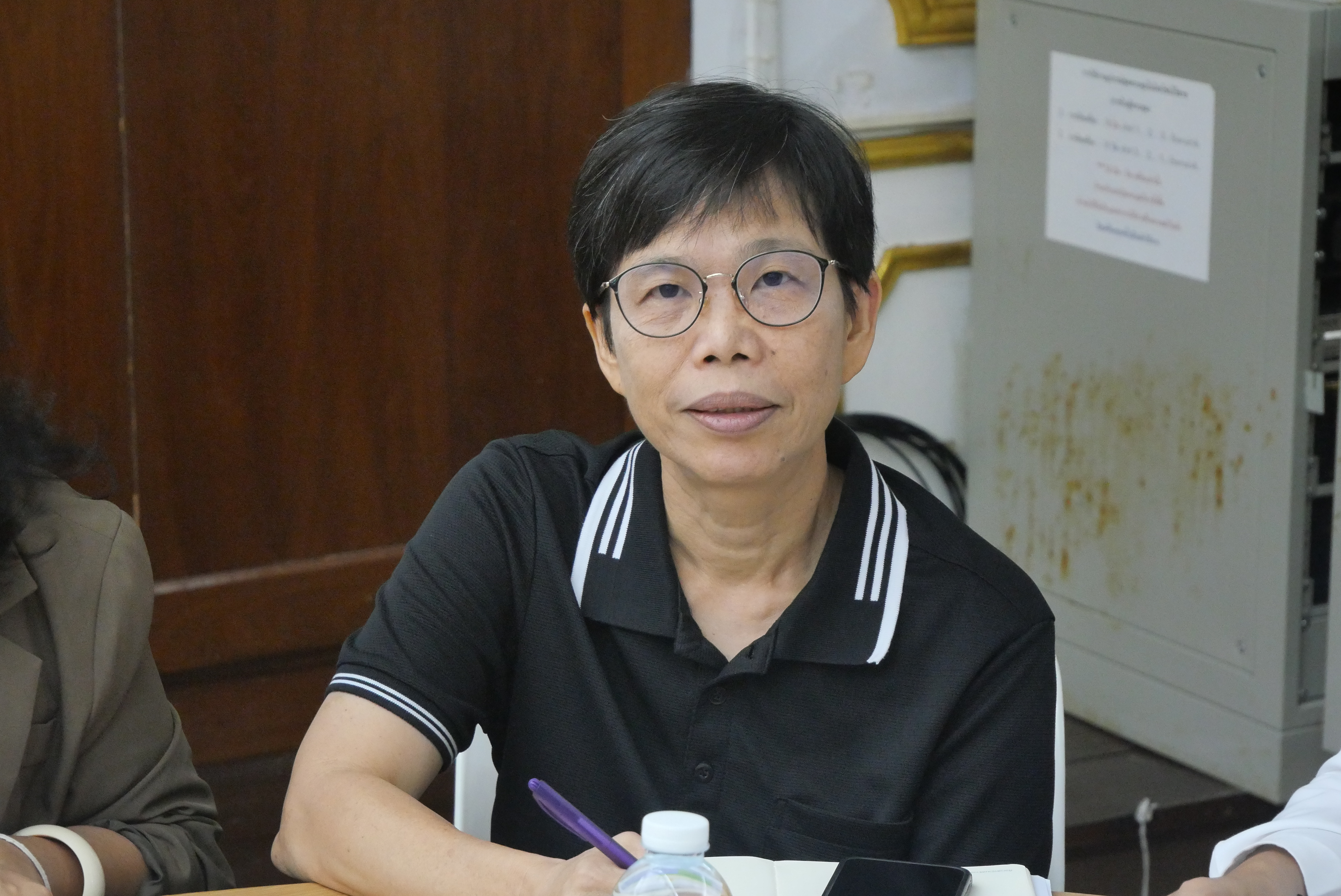 title - ส.ป.ก. ประชุม Morning Talk คณะผู้บริหาร